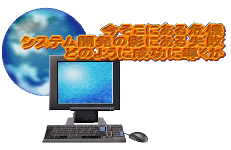 バナー
